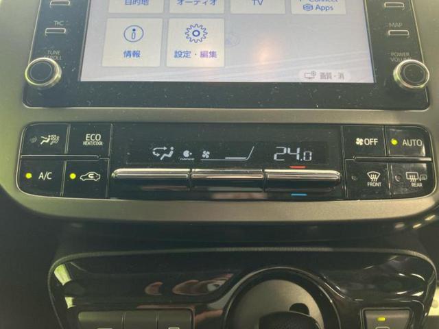 プリウス Sツーリングセレクションブラックエディション 保証書/ディスプレイオーディオ+ナビ8インチ/衝突安全装置/シートヒーター/パノラミックビューモニター/車線逸脱防止支援システム/シート 合皮/ヘッドランプ LED/Bluetooth接続 禁煙車(24枚目)