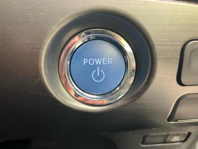 プリウス Sツーリングセレクションブラックエディション 保証書/ディスプレイオーディオ+ナビ8インチ/衝突安全装置/シートヒーター/パノラミックビューモニター/車線逸脱防止支援システム/シート 合皮/ヘッドランプ LED/Bluetooth接続 禁煙車(28枚目)