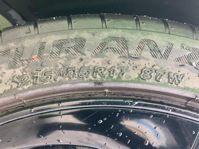 プリウス Sツーリングセレクションブラックエディション 保証書/ディスプレイオーディオ+ナビ8インチ/衝突安全装置/シートヒーター/パノラミックビューモニター/車線逸脱防止支援システム/シート 合皮/ヘッドランプ LED/Bluetooth接続 禁煙車(39枚目)