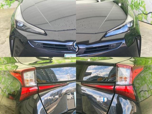 プリウス Sツーリングセレクションブラックエディション 保証書/ディスプレイオーディオ+ナビ8インチ/衝突安全装置/シートヒーター/パノラミックビューモニター/車線逸脱防止支援システム/シート 合皮/ヘッドランプ LED/Bluetooth接続 禁煙車(41枚目)