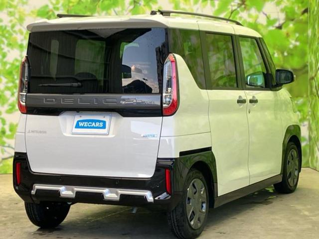 デリカミニ G 保証書/イーアシスト(ミツビシ)/電動スライドドア/シートヒーター 前席/車線逸脱防止支援システム/シート ハーフレザー/ヘッドランプ LED/EBD付ABS/横滑り防止装置/アイドリングストップ(3枚目)