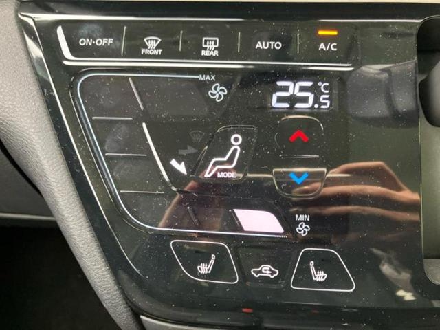 デリカミニ G 保証書/イーアシスト(ミツビシ)/電動スライドドア/シートヒーター 前席/車線逸脱防止支援システム/シート ハーフレザー/ヘッドランプ LED/EBD付ABS/横滑り防止装置/アイドリングストップ(14枚目)