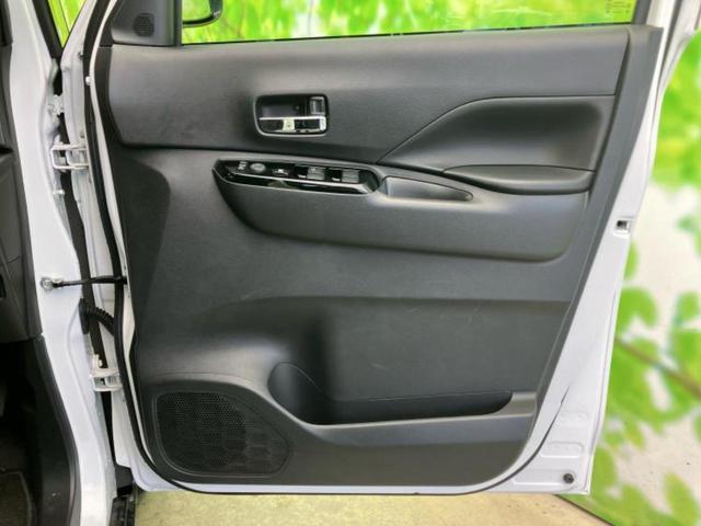 デリカミニ G 保証書/イーアシスト(ミツビシ)/電動スライドドア/シートヒーター 前席/車線逸脱防止支援システム/シート ハーフレザー/ヘッドランプ LED/EBD付ABS/横滑り防止装置/アイドリングストップ(19枚目)