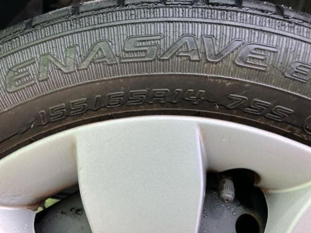 ワゴンＲ ハイブリッドＦＸ　新品タイヤ／衝突安全装置／シートヒーター　運転席／車線逸脱防止支援システム／ＥＢＤ付ＡＢＳ／横滑り防止装置／アイドリングストップ／エアバッグ　運転席／エアバッグ　助手席／衝突安全ボディ　レーンアシスト（38枚目）