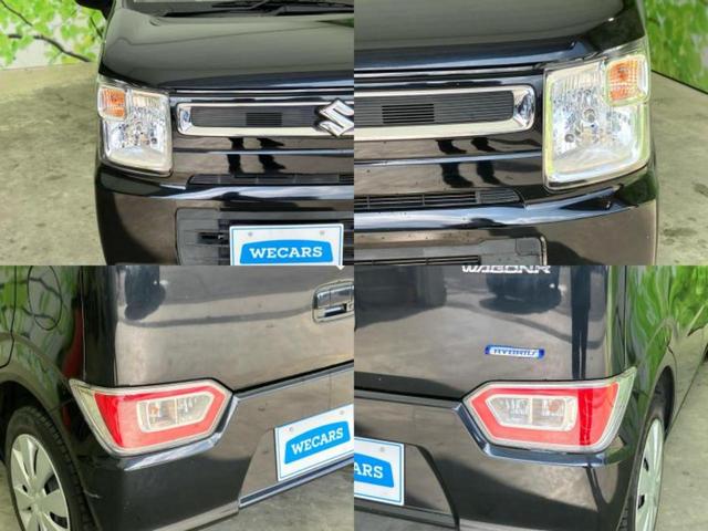 ワゴンＲ ハイブリッドＦＸ　新品タイヤ／衝突安全装置／シートヒーター　運転席／車線逸脱防止支援システム／ＥＢＤ付ＡＢＳ／横滑り防止装置／アイドリングストップ／エアバッグ　運転席／エアバッグ　助手席／衝突安全ボディ　レーンアシスト（40枚目）