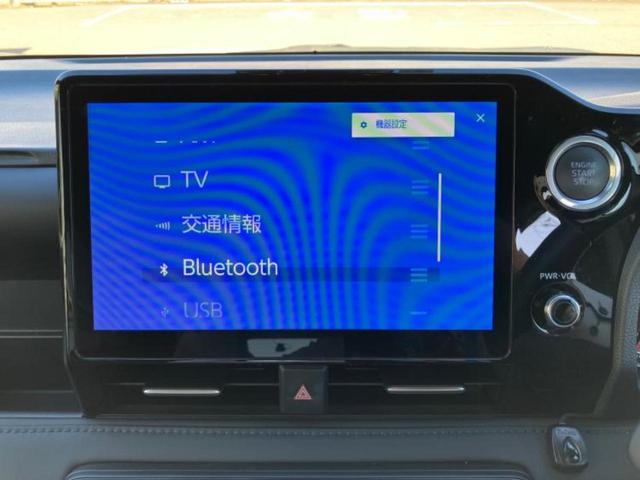 ヴォクシー S-Z 保証書/衝突安全装置/両側電動スライドドア/シートヒーター/車線逸脱防止支援システム/シート ハーフレザー/電動バックドア/ドライブレコーダー 社外/ヘッドランプ LED/Bluetooth接続 TV(11枚目)