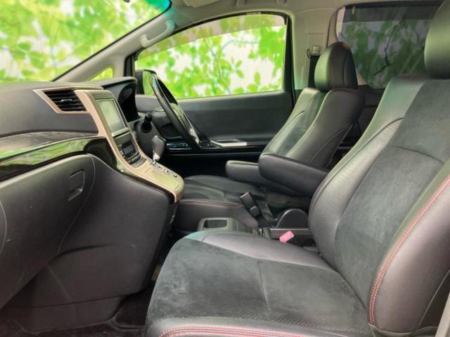 ヴェルファイア 2.4Zゴールデンアイズ 新品タイヤ/純正 8インチ SDナビ/フリップダウンモニター/両側電動スライドドア/シート ハーフレザー/電動バックドア/ヘッドランプ LED/Bluetooth接続/ETC/EBD付ABS(7枚目)