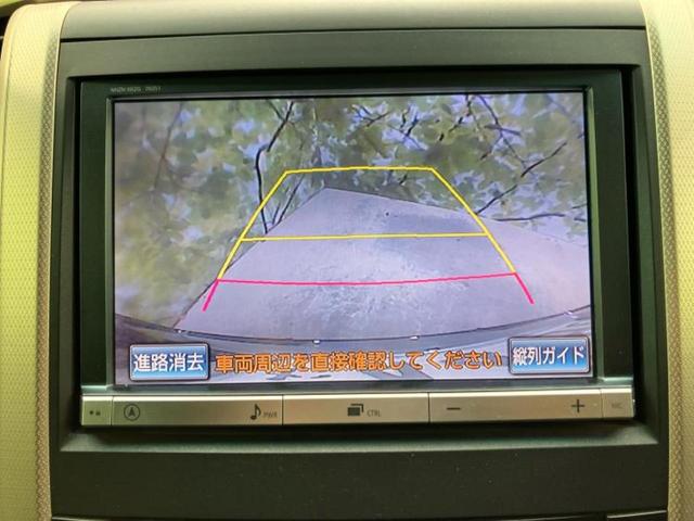 ヴェルファイア 2.4Zゴールデンアイズ 新品タイヤ/純正 8インチ SDナビ/フリップダウンモニター/両側電動スライドドア/シート ハーフレザー/電動バックドア/ヘッドランプ LED/Bluetooth接続/ETC/EBD付ABS(14枚目)