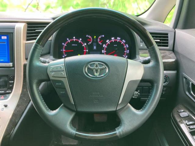 ヴェルファイア 2.4Zゴールデンアイズ 新品タイヤ/純正 8インチ SDナビ/フリップダウンモニター/両側電動スライドドア/シート ハーフレザー/電動バックドア/ヘッドランプ LED/Bluetooth接続/ETC/EBD付ABS(16枚目)