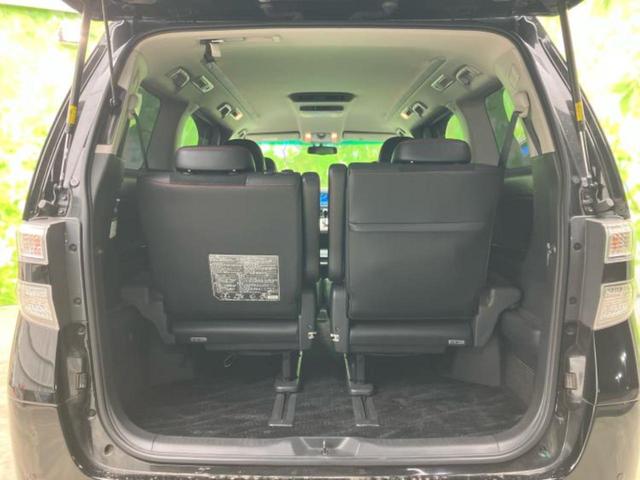 ヴェルファイア 2.4Zゴールデンアイズ 新品タイヤ/純正 8インチ SDナビ/フリップダウンモニター/両側電動スライドドア/シート ハーフレザー/電動バックドア/ヘッドランプ LED/Bluetooth接続/ETC/EBD付ABS(20枚目)