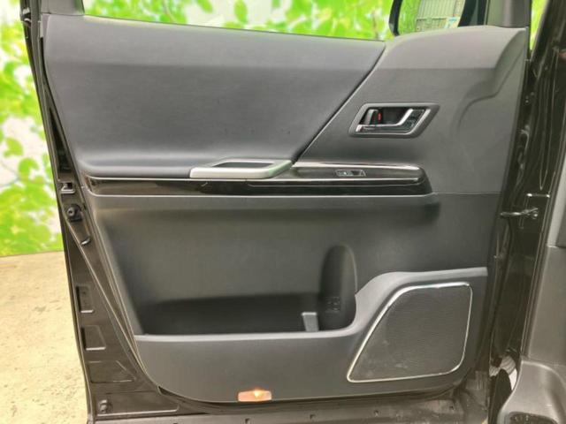 ヴェルファイア 2.4Zゴールデンアイズ 新品タイヤ/純正 8インチ SDナビ/フリップダウンモニター/両側電動スライドドア/シート ハーフレザー/電動バックドア/ヘッドランプ LED/Bluetooth接続/ETC/EBD付ABS(22枚目)