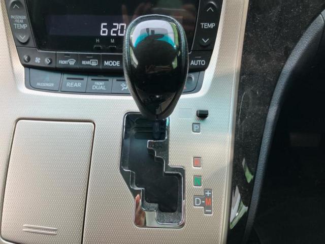 ヴェルファイア 2.4Zゴールデンアイズ 新品タイヤ/純正 8インチ SDナビ/フリップダウンモニター/両側電動スライドドア/シート ハーフレザー/電動バックドア/ヘッドランプ LED/Bluetooth接続/ETC/EBD付ABS(25枚目)