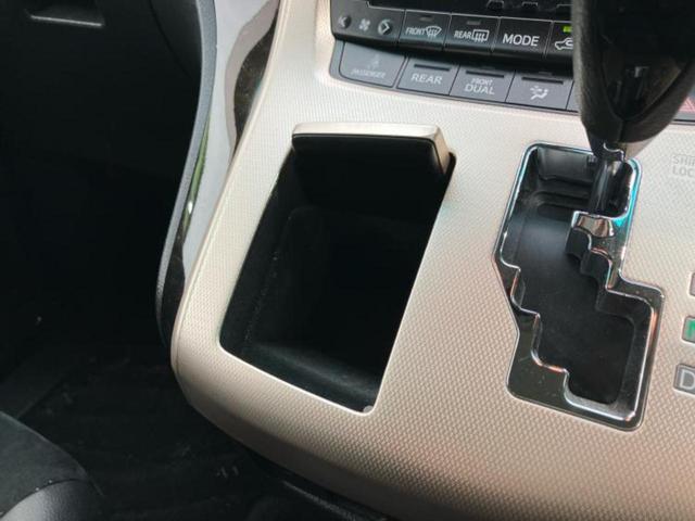 ヴェルファイア 2.4Zゴールデンアイズ 新品タイヤ/純正 8インチ SDナビ/フリップダウンモニター/両側電動スライドドア/シート ハーフレザー/電動バックドア/ヘッドランプ LED/Bluetooth接続/ETC/EBD付ABS(33枚目)