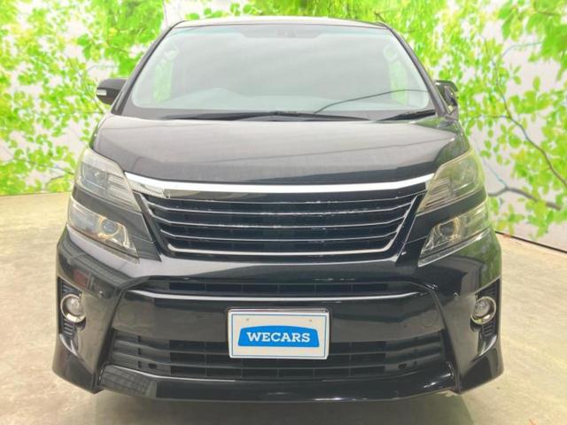 ������̂��Ԃ͂������ł��傤���H�����ł��C�ɂȂ��Ă��������܂����琥�񂨖₢���킹���������I����ɂ��Ԃ̏ڍׂ������肢�����܂��I