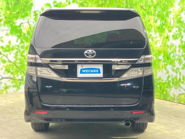 ���Y�Ԃ���A���Ԃ܂ő��l�Ȃ��q�l�̃j�[�Y�̂������ł���悤�ɁA�S���K�͂ŖL�x�ȍ݌ɓW�J�I�Ԃ̂��ƂȂ�v�d�b�`�q�r�ցI