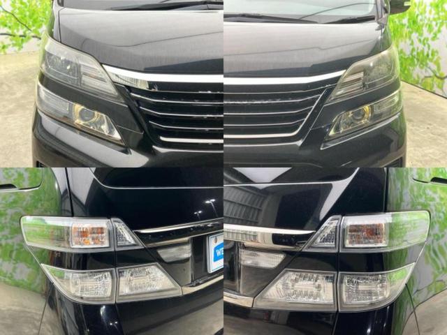 �l�b�g�ŎԂ����Ă��Ă��C���[�W���N���Ȃ��E�E�E�F�X�ȉ�Ђ�Ԃ����肷���ĉ����ǂ��̂�������Ȃ��E�E�E�������l���̂��q�l�I�����k�݂̂ł��n�j�ł��I�v�d�b�`�q�r�ł͒��Îԍw���̊�{�����`�����܂��I