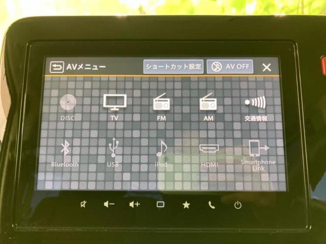 スペーシアカスタム ハイブリッドXSターボ 新品タイヤ/保証書/純正 9インチ SDナビ/両側電動スライドドア/シートヒーター/車線逸脱防止支援システム/ドライブレコーダー 前後/ヘッドランプ LED/Bluetooth接続/ETC ドラレコ(11枚目)