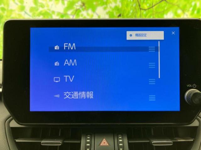 RAV4 4WDハイブリッドG 純正エアロ/保証書/ディスプレイオーディオ+ナビ/デジタルインナーミラー/トヨタセーフティセンス/シートエアコン/パノラミックビューモニター/車線逸脱防止支援システム/シート 合皮 全周囲カメラ(11枚目)