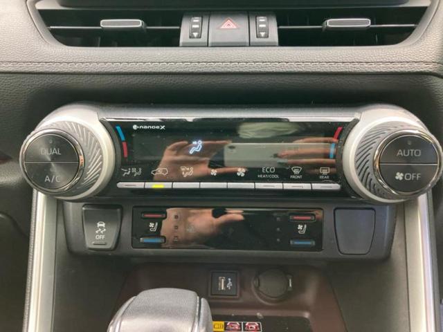 RAV4 4WDハイブリッドG 純正エアロ/保証書/ディスプレイオーディオ+ナビ/デジタルインナーミラー/トヨタセーフティセンス/シートエアコン/パノラミックビューモニター/車線逸脱防止支援システム/シート 合皮 全周囲カメラ(24枚目)