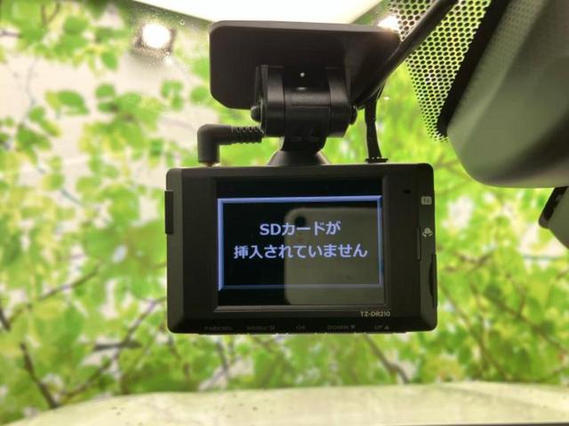 RAV4 4WDハイブリッドG 純正エアロ/保証書/ディスプレイオーディオ+ナビ/デジタルインナーミラー/トヨタセーフティセンス/シートエアコン/パノラミックビューモニター/車線逸脱防止支援システム/シート 合皮 全周囲カメラ(32枚目)