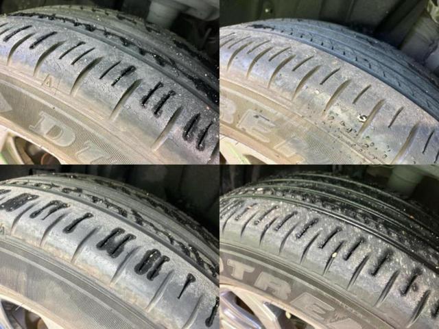 RAV4 4WDハイブリッドG 純正エアロ/保証書/ディスプレイオーディオ+ナビ/デジタルインナーミラー/トヨタセーフティセンス/シートエアコン/パノラミックビューモニター/車線逸脱防止支援システム/シート 合皮 全周囲カメラ(41枚目)