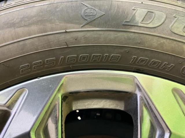 RAV4 4WDハイブリッドG 純正エアロ/保証書/ディスプレイオーディオ+ナビ/デジタルインナーミラー/トヨタセーフティセンス/シートエアコン/パノラミックビューモニター/車線逸脱防止支援システム/シート 合皮 全周囲カメラ(42枚目)