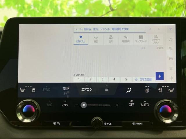 ＲＸ ４ＷＤ　ＲＸ３５０Ｆスポーツ　パノラマルーフ／保証書／ディスプレイオーディオ＋ナビ１４インチ／デジタルインナーミラー／衝突安全装置／シートヒーター／全方位モニター／車線逸脱防止支援システム／シート　フルレザー　革シート　サンルーフ（9枚目）