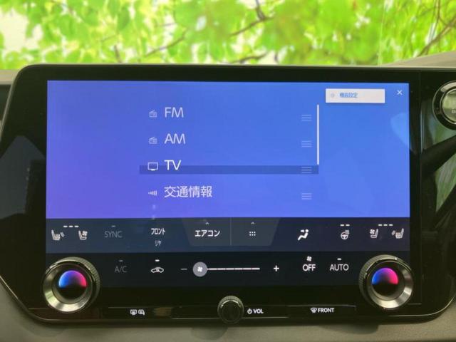 ＲＸ ４ＷＤ　ＲＸ３５０Ｆスポーツ　パノラマルーフ／保証書／ディスプレイオーディオ＋ナビ１４インチ／デジタルインナーミラー／衝突安全装置／シートヒーター／全方位モニター／車線逸脱防止支援システム／シート　フルレザー　革シート　サンルーフ（11枚目）