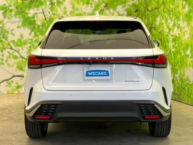 ＲＸ ４ＷＤ　ＲＸ３５０Ｆスポーツ　パノラマルーフ／保証書／ディスプレイオーディオ＋ナビ１４インチ／デジタルインナーミラー／衝突安全装置／シートヒーター／全方位モニター／車線逸脱防止支援システム／シート　フルレザー　革シート　サンルーフ（38枚目）