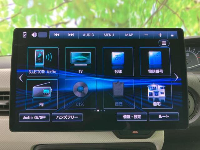 Ｎ－ＢＯＸ Ｌ　新品タイヤ／保証書／社外　１０インチ　ＳＤナビ／ホンダセンシング／電動スライドドア／シートヒーター　前席／車線逸脱防止支援システム／ドライブレコーダー　社外／ヘッドランプ　ＬＥＤ　衝突被害軽減システム（9枚目）