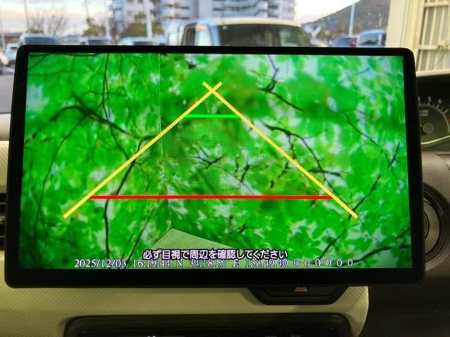 Ｎ－ＢＯＸ Ｌ　新品タイヤ／保証書／社外　１０インチ　ＳＤナビ／ホンダセンシング／電動スライドドア／シートヒーター　前席／車線逸脱防止支援システム／ドライブレコーダー　社外／ヘッドランプ　ＬＥＤ　衝突被害軽減システム（13枚目）