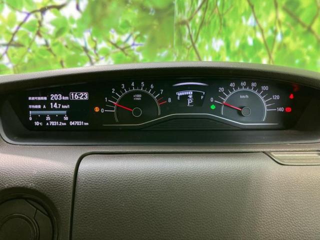 Ｎ－ＢＯＸ Ｌ　新品タイヤ／保証書／社外　１０インチ　ＳＤナビ／ホンダセンシング／電動スライドドア／シートヒーター　前席／車線逸脱防止支援システム／ドライブレコーダー　社外／ヘッドランプ　ＬＥＤ　衝突被害軽減システム（14枚目）