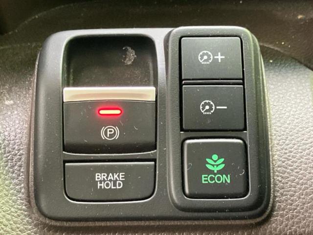 Ｎ－ＢＯＸ Ｌ　新品タイヤ／保証書／社外　１０インチ　ＳＤナビ／ホンダセンシング／電動スライドドア／シートヒーター　前席／車線逸脱防止支援システム／ドライブレコーダー　社外／ヘッドランプ　ＬＥＤ　衝突被害軽減システム（25枚目）