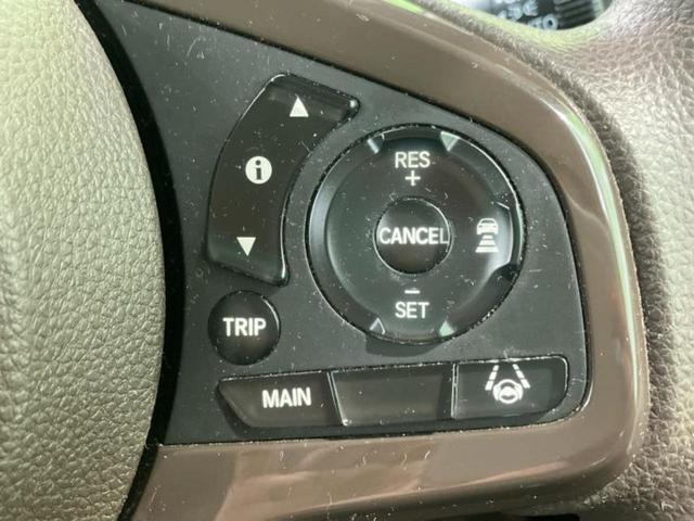 Ｎ－ＢＯＸ Ｌ　新品タイヤ／保証書／社外　１０インチ　ＳＤナビ／ホンダセンシング／電動スライドドア／シートヒーター　前席／車線逸脱防止支援システム／ドライブレコーダー　社外／ヘッドランプ　ＬＥＤ　衝突被害軽減システム（27枚目）