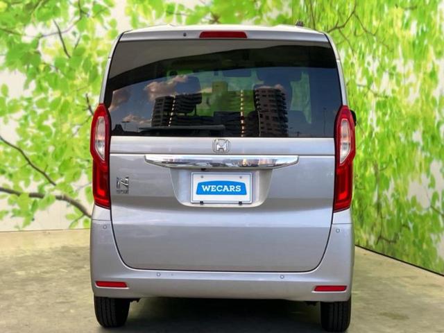 Ｎ－ＢＯＸ Ｌ　新品タイヤ／保証書／社外　１０インチ　ＳＤナビ／ホンダセンシング／電動スライドドア／シートヒーター　前席／車線逸脱防止支援システム／ドライブレコーダー　社外／ヘッドランプ　ＬＥＤ　衝突被害軽減システム（37枚目）