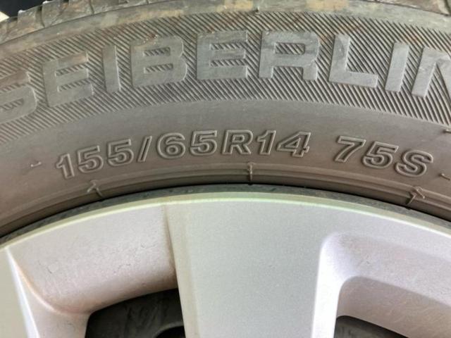 Ｎ－ＢＯＸ Ｌ　新品タイヤ／保証書／社外　１０インチ　ＳＤナビ／ホンダセンシング／電動スライドドア／シートヒーター　前席／車線逸脱防止支援システム／ドライブレコーダー　社外／ヘッドランプ　ＬＥＤ　衝突被害軽減システム（42枚目）