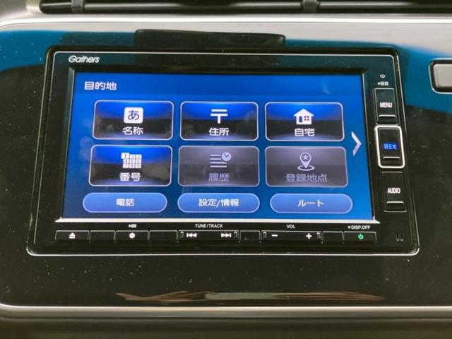 グレイス ハイブリッドＥＸ・ホンダセンシング　保証書／純正　ＳＤナビ／シートヒーター／シート　ハーフレザー／ヘッドランプ　ＬＥＤ／ＥＴＣ／ＥＢＤ付ＡＢＳ／横滑り防止装置／アイドリングストップ／地上波デジタルチューナー／エアバッグ　運転席（9枚目）