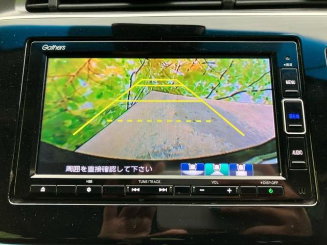 グレイス ハイブリッドＥＸ・ホンダセンシング　保証書／純正　ＳＤナビ／シートヒーター／シート　ハーフレザー／ヘッドランプ　ＬＥＤ／ＥＴＣ／ＥＢＤ付ＡＢＳ／横滑り防止装置／アイドリングストップ／地上波デジタルチューナー／エアバッグ　運転席（13枚目）