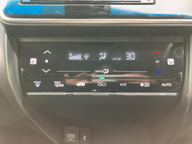 グレイス ハイブリッドＥＸ・ホンダセンシング　保証書／純正　ＳＤナビ／シートヒーター／シート　ハーフレザー／ヘッドランプ　ＬＥＤ／ＥＴＣ／ＥＢＤ付ＡＢＳ／横滑り防止装置／アイドリングストップ／地上波デジタルチューナー／エアバッグ　運転席（24枚目）