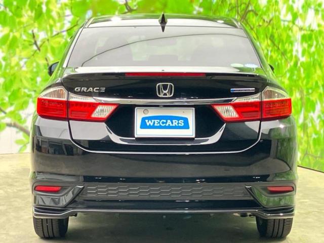 グレイス ハイブリッドＥＸ・ホンダセンシング　保証書／純正　ＳＤナビ／シートヒーター／シート　ハーフレザー／ヘッドランプ　ＬＥＤ／ＥＴＣ／ＥＢＤ付ＡＢＳ／横滑り防止装置／アイドリングストップ／地上波デジタルチューナー／エアバッグ　運転席（35枚目）