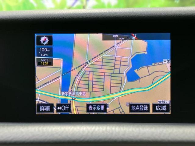 IS IS300hバージョンL 新品タイヤ/保証書/純正 SDナビ/シートヒーター/シート フルレザー/ヘッドランプ HID/Bluetooth接続/ETC/EBD付ABS/横滑り防止装置/クルーズコントロール/バックモニター(10枚目)