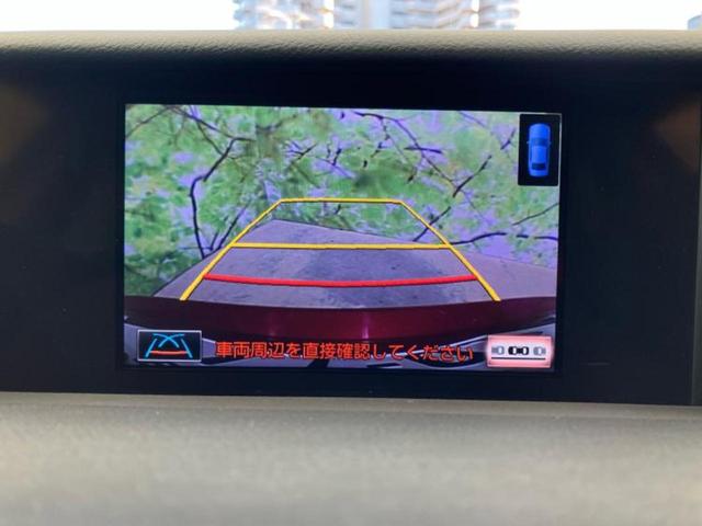 IS IS300hバージョンL 新品タイヤ/保証書/純正 SDナビ/シートヒーター/シート フルレザー/ヘッドランプ HID/Bluetooth接続/ETC/EBD付ABS/横滑り防止装置/クルーズコントロール/バックモニター(13枚目)