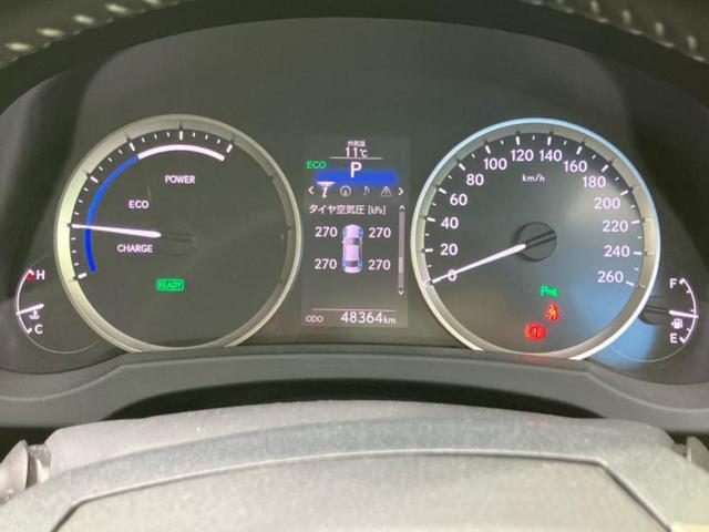 IS IS300hバージョンL 新品タイヤ/保証書/純正 SDナビ/シートヒーター/シート フルレザー/ヘッドランプ HID/Bluetooth接続/ETC/EBD付ABS/横滑り防止装置/クルーズコントロール/バックモニター(14枚目)