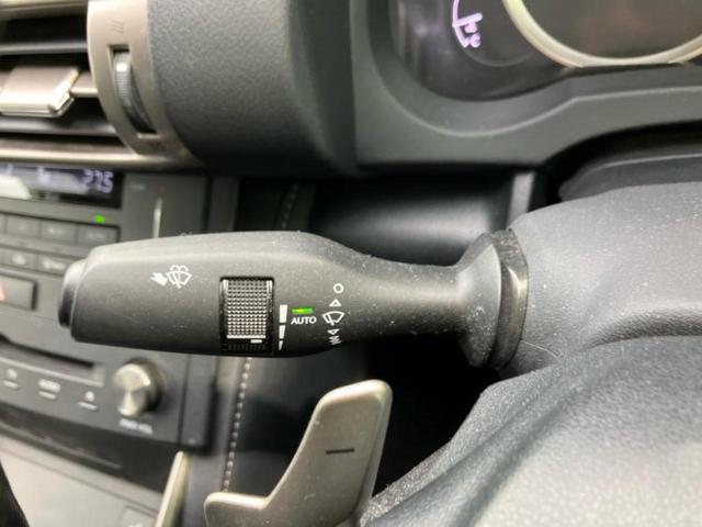 IS IS300hバージョンL 新品タイヤ/保証書/純正 SDナビ/シートヒーター/シート フルレザー/ヘッドランプ HID/Bluetooth接続/ETC/EBD付ABS/横滑り防止装置/クルーズコントロール/バックモニター(17枚目)