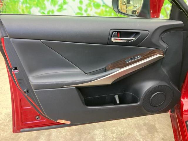 IS IS300hバージョンL 新品タイヤ/保証書/純正 SDナビ/シートヒーター/シート フルレザー/ヘッドランプ HID/Bluetooth接続/ETC/EBD付ABS/横滑り防止装置/クルーズコントロール/バックモニター(20枚目)