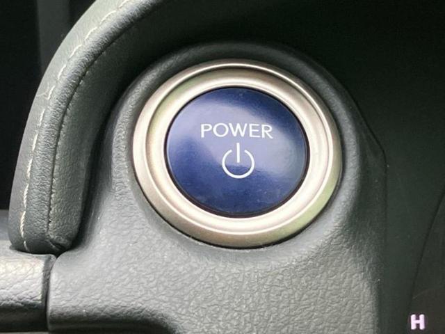 IS IS300hバージョンL 新品タイヤ/保証書/純正 SDナビ/シートヒーター/シート フルレザー/ヘッドランプ HID/Bluetooth接続/ETC/EBD付ABS/横滑り防止装置/クルーズコントロール/バックモニター(25枚目)