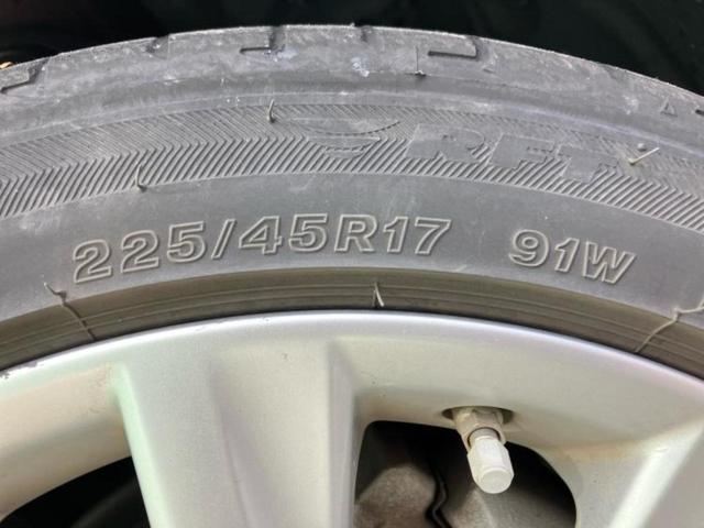 IS IS300hバージョンL 新品タイヤ/保証書/純正 SDナビ/シートヒーター/シート フルレザー/ヘッドランプ HID/Bluetooth接続/ETC/EBD付ABS/横滑り防止装置/クルーズコントロール/バックモニター(42枚目)