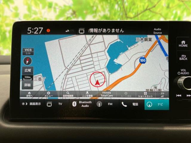 ＺＲ－Ｖ ｅＨＥＶ　Ｚ　ＢＯＳＥ／保証書／ディスプレイオーディオ＋ナビ９インチ／ホンダセンシング／シートヒーター　前席／マルチビューカメラシステム／車線逸脱防止支援システム／シート　フルレザー／電動バックドア　革シート（10枚目）