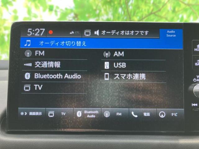 ＺＲ－Ｖ ｅＨＥＶ　Ｚ　ＢＯＳＥ／保証書／ディスプレイオーディオ＋ナビ９インチ／ホンダセンシング／シートヒーター　前席／マルチビューカメラシステム／車線逸脱防止支援システム／シート　フルレザー／電動バックドア　革シート（11枚目）