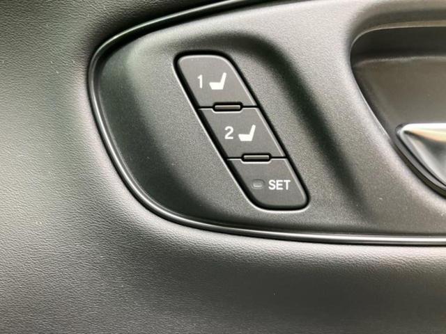 ＺＲ－Ｖ ｅＨＥＶ　Ｚ　ＢＯＳＥ／保証書／ディスプレイオーディオ＋ナビ９インチ／ホンダセンシング／シートヒーター　前席／マルチビューカメラシステム／車線逸脱防止支援システム／シート　フルレザー／電動バックドア　革シート（31枚目）